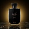 Hawas Black
